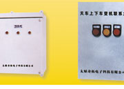 ��܇����܇�ǙC(j��)��(SX-1)